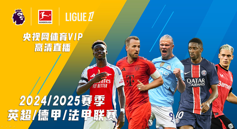 随着合约的